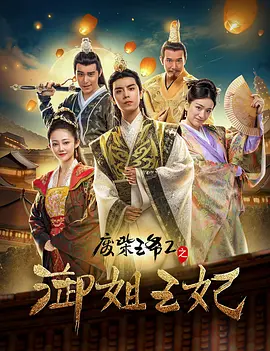 九九热视
