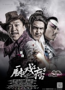 小说一区