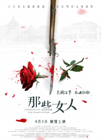 小说一区
